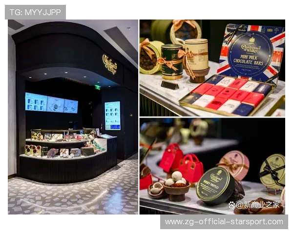 俱乐部与品牌联合推出限定版周边增加粉丝参与感，俱乐部官方