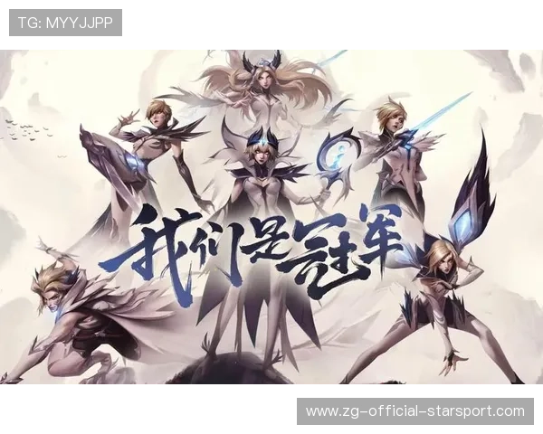 冠军球队赛后巡回签名会促进粉丝互动与社群建设,冠军皮肤签名版会返场吗 冠军球队赛后巡回签名会促进粉丝互动与社群建设,冠军皮肤签名版会返场吗